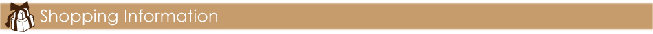 お買物のご案内